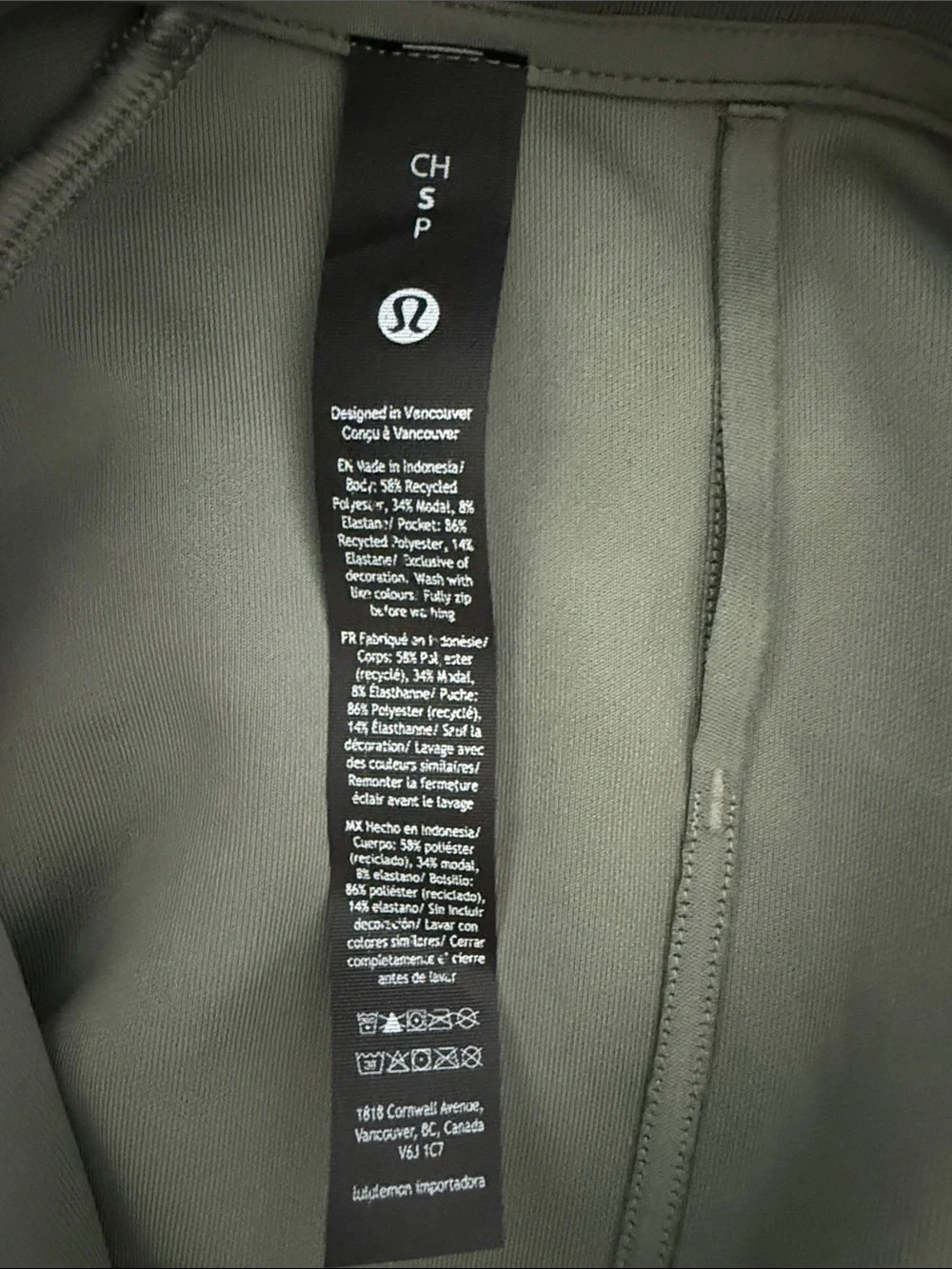 lululemon athletica Men's Smooth Spacer Quarter Zip in Willow Leaf (WILO)